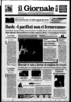 giornale/CFI0438329/2003/n. 42 del 19 febbraio